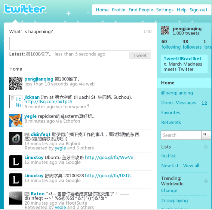 2010-03-28-184048_780x774_scrot.png 2010-03-28-184048_780x774_scrot.png