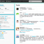 screen_shot_2012-05-10_at_11.26.25_am.png