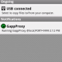 gappproxy_status_bar.png